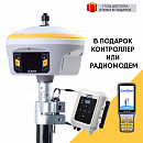 GNSS приемник SOUTH Galaxy G7 (IMU)